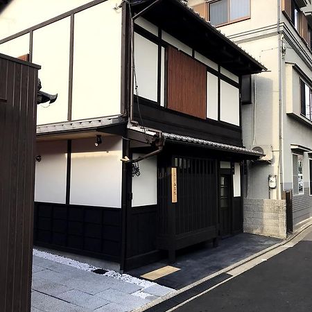 Kyoto Machiya Saikyo-Inn Exterior foto