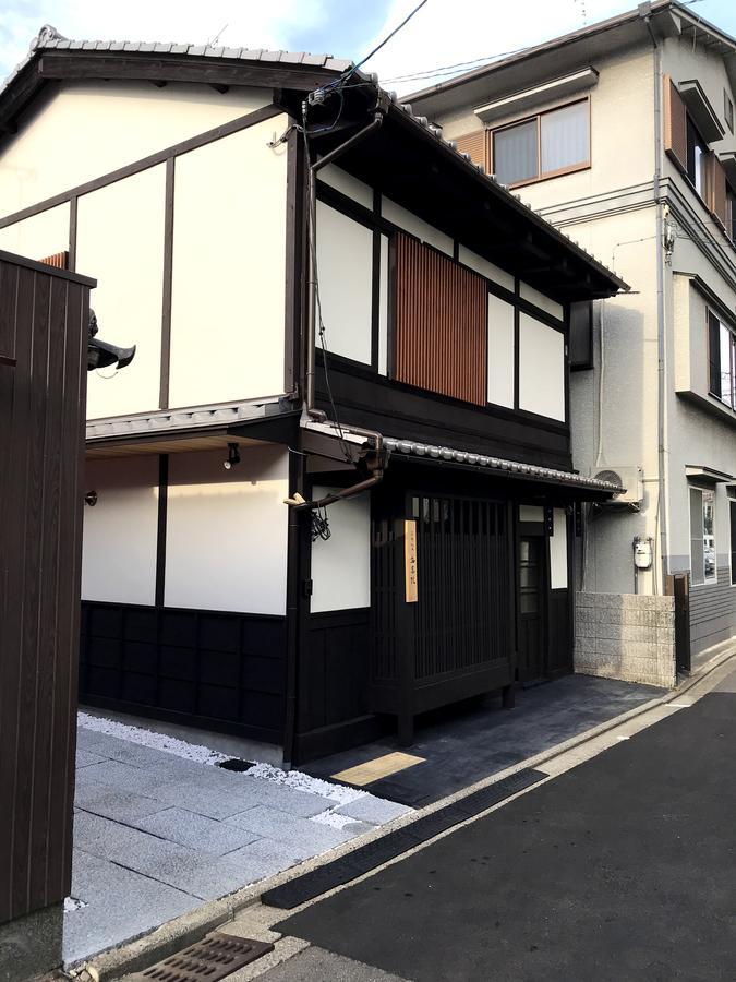 Kyoto Machiya Saikyo-Inn Exterior foto