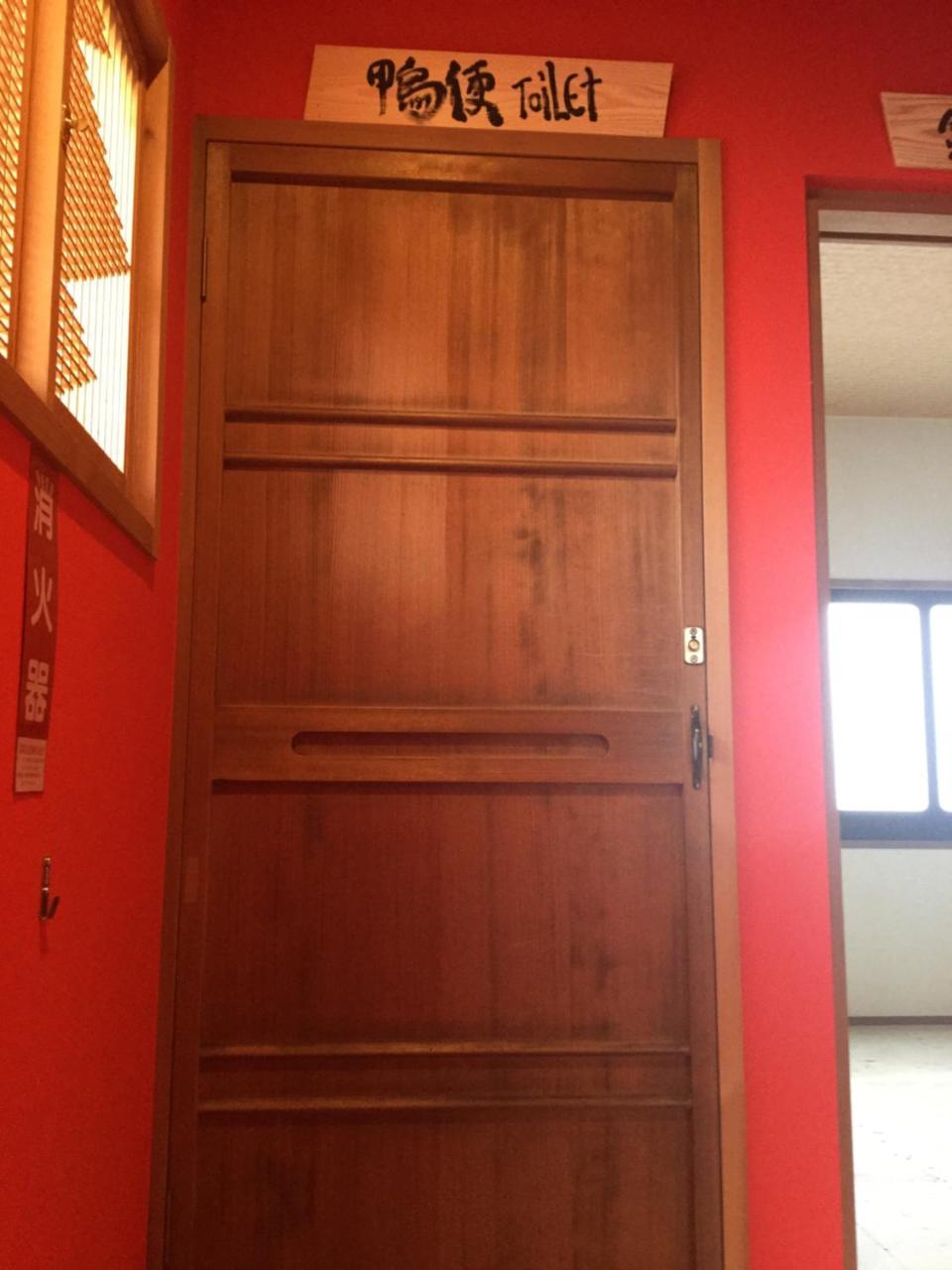 Kyoto Machiya Saikyo-Inn Exterior foto