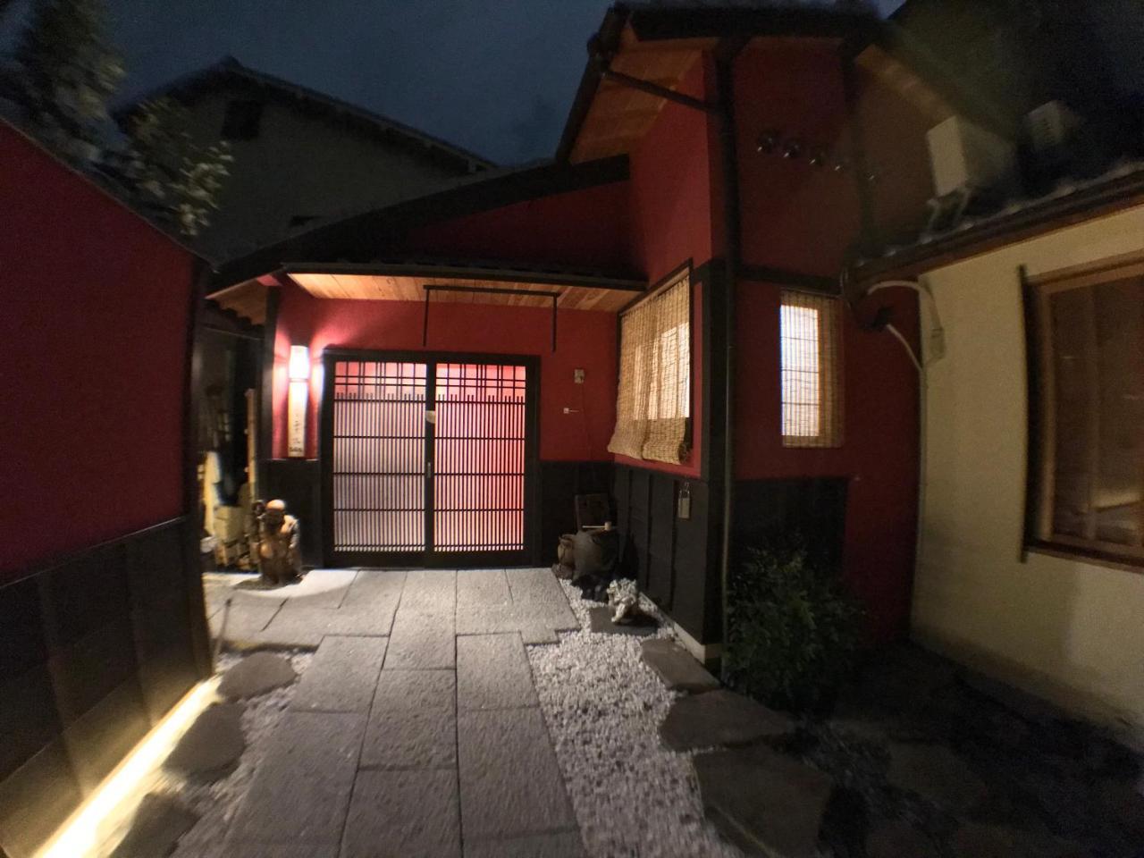 Kyoto Machiya Saikyo-Inn Exterior foto