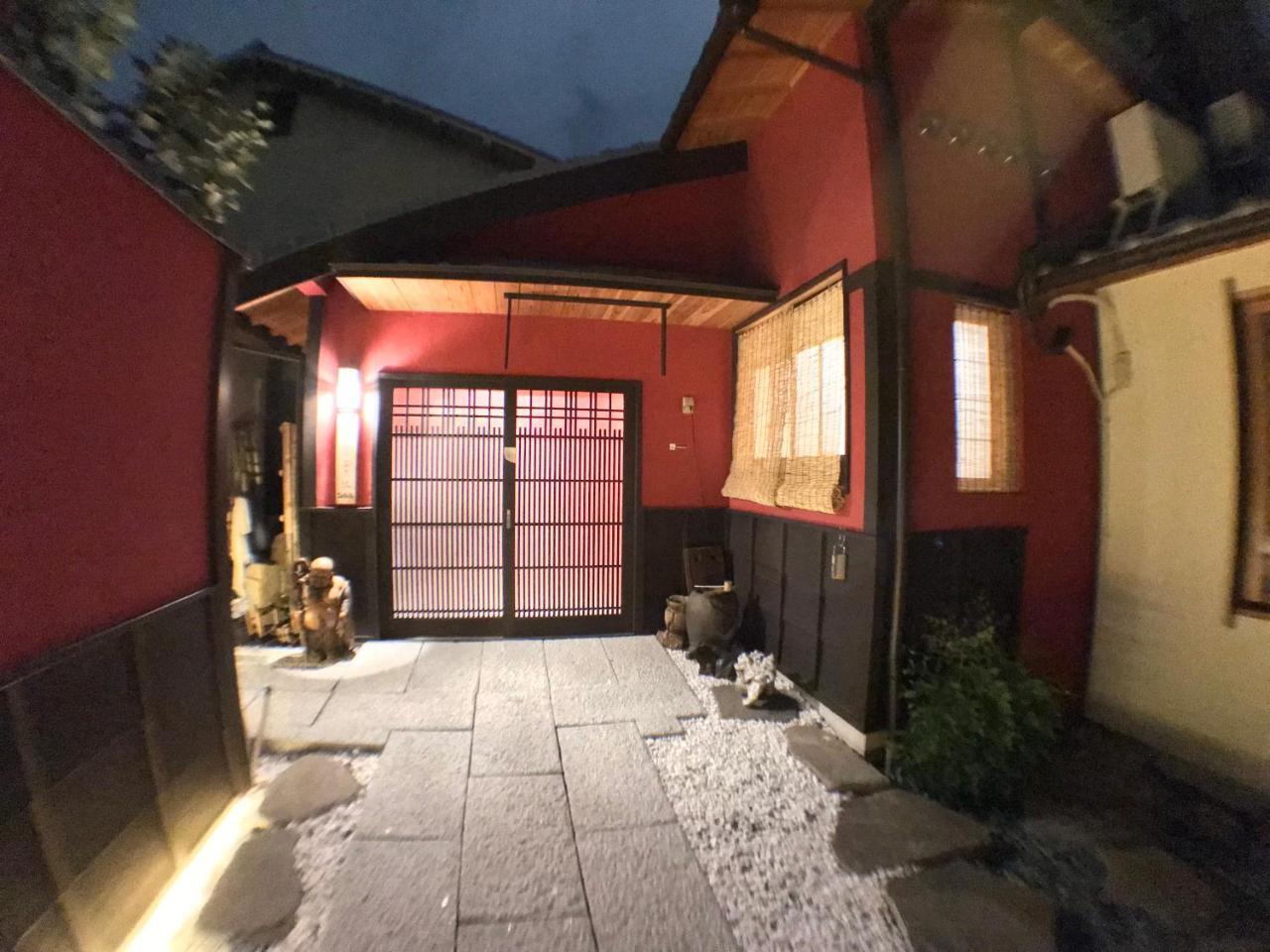 Kyoto Machiya Saikyo-Inn Exterior foto